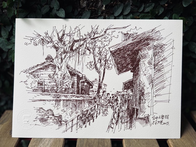 风景艺术微喷-台中文学馆 - 其他 - 纸 咖啡色