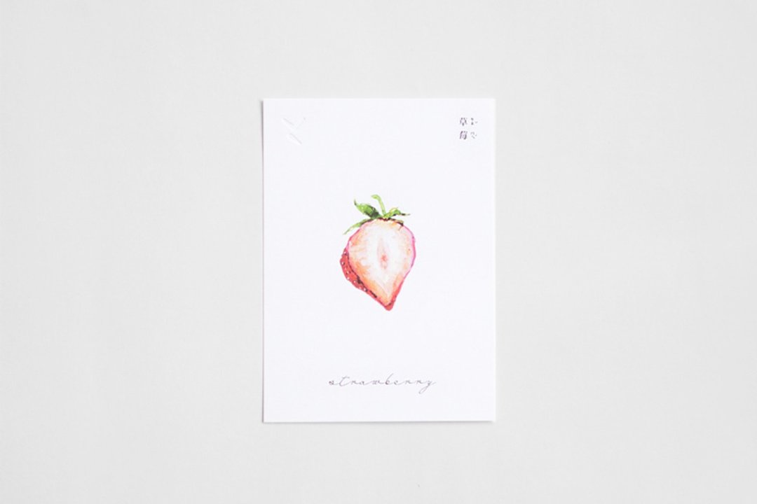 【+t企划】水果明信片-草莓半颗 - 卡片/明信片 - 纸 白色