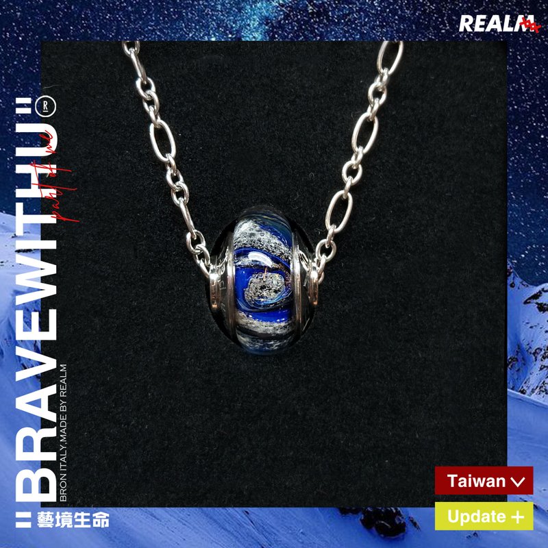 骨灰琉璃项链/骨灰玻璃项链 - 项链 - 玻璃 