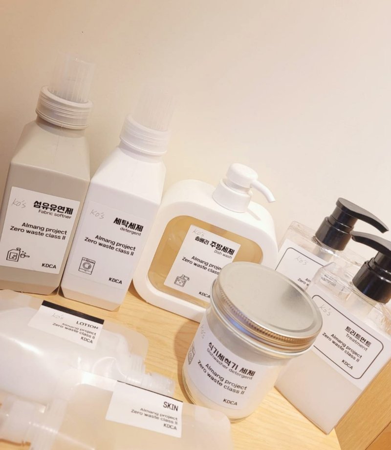 Zero Waste II 2.0升级课程 - 蜡烛/香氛/手工皂 - 其他材质 