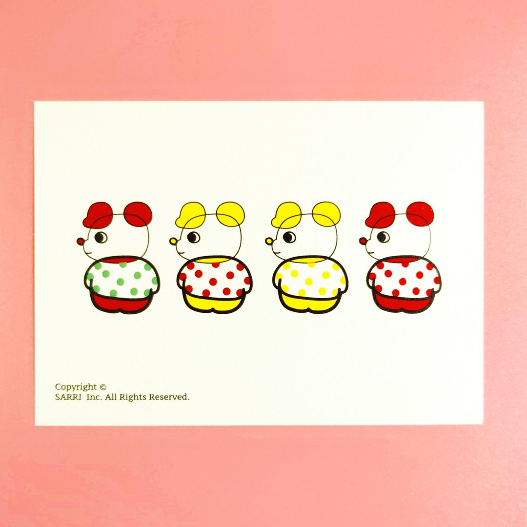 生日 明信片 生日卡  着色 插画  卡片 万用卡  爱 postcard - 卡片/明信片 - 纸 粉红色