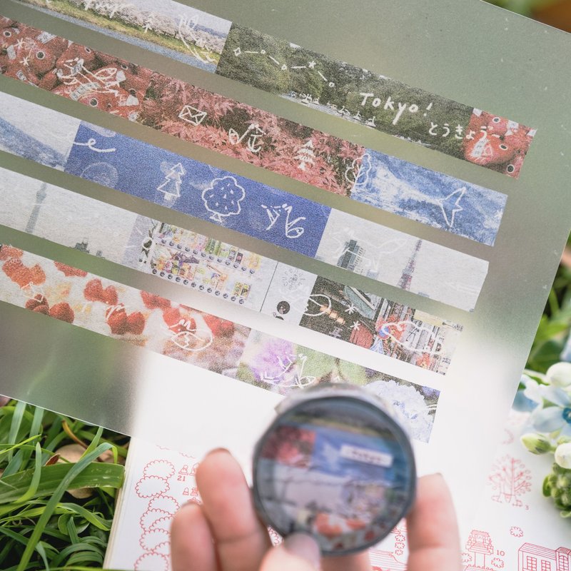 东京 City adventure : Tokyo | 纸胶带 - 纸胶带 - 纸 