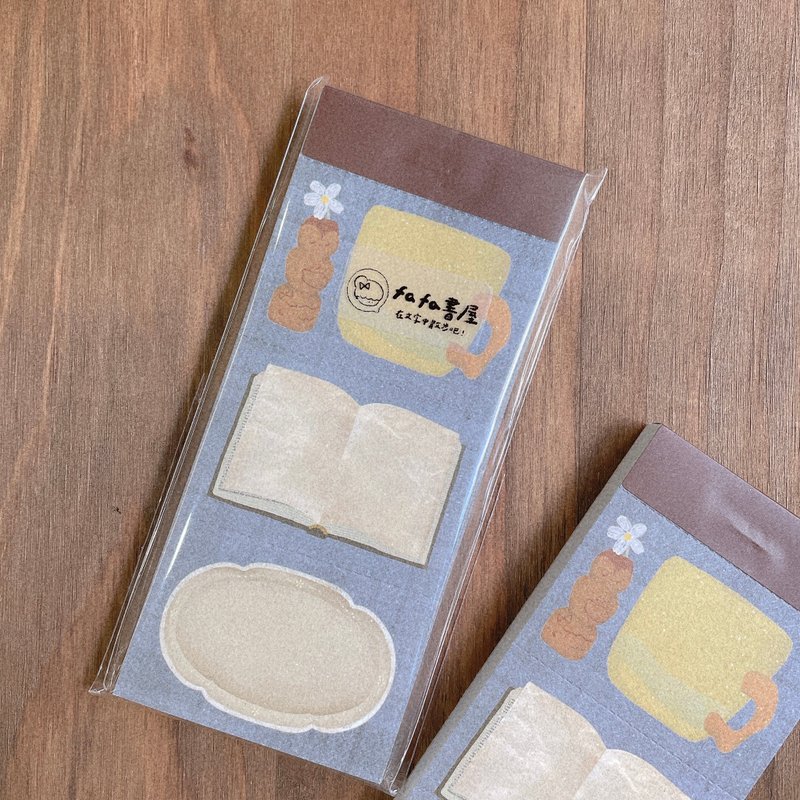 fafa书屋 / 便签本 网印 - 便条纸/标签贴 - 纸 蓝色