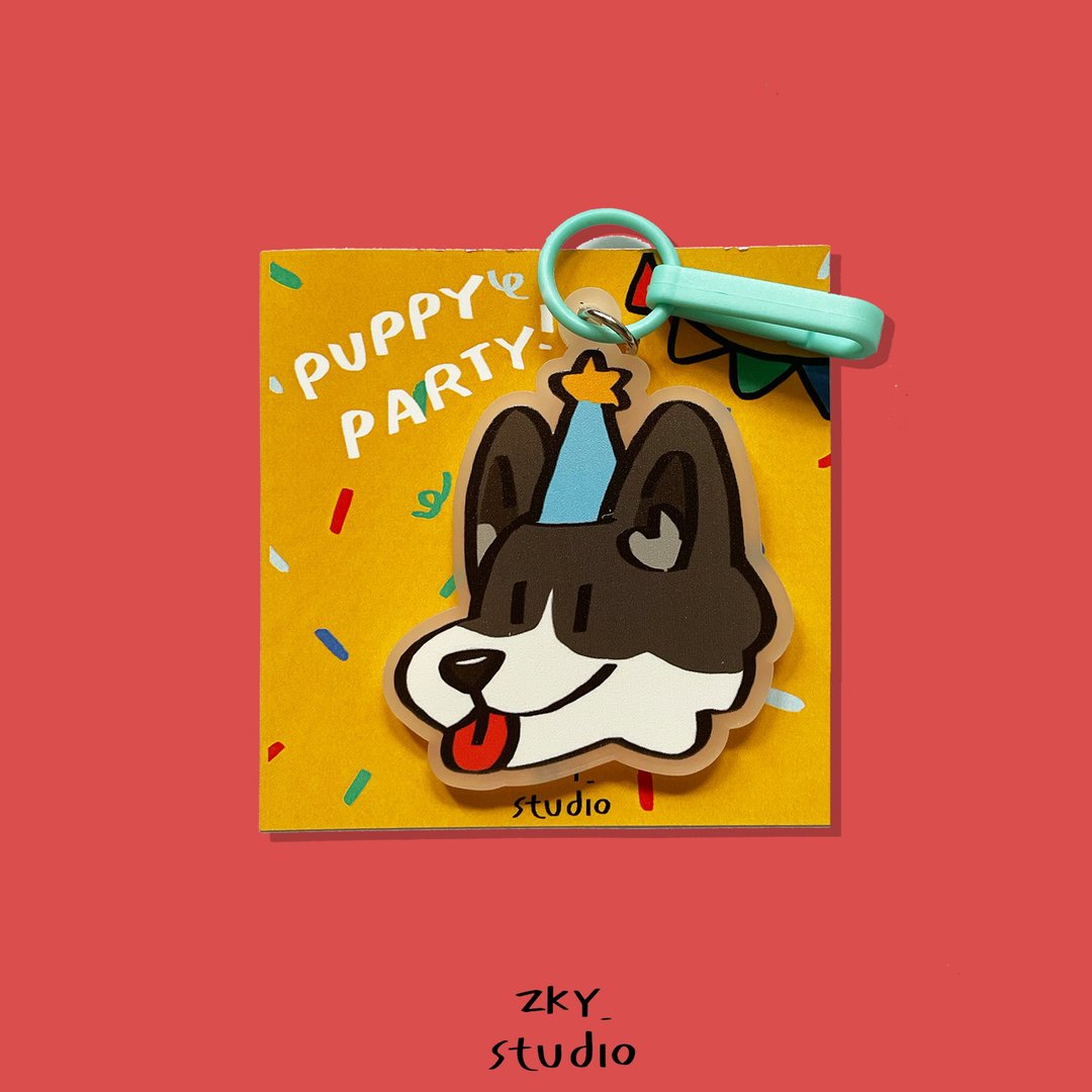 Puppy Party 士奇压克力钥匙圈 - 吊饰 - 压克力 灰色