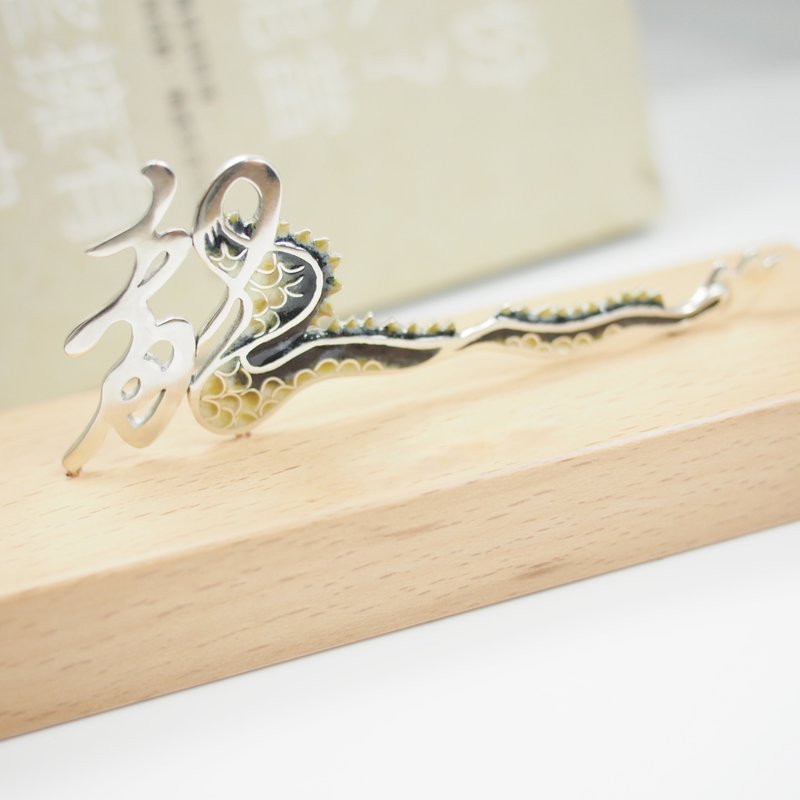 十二生肖珐琅饰品系列 云龙摆饰 - 摆饰 - 纯银 多色