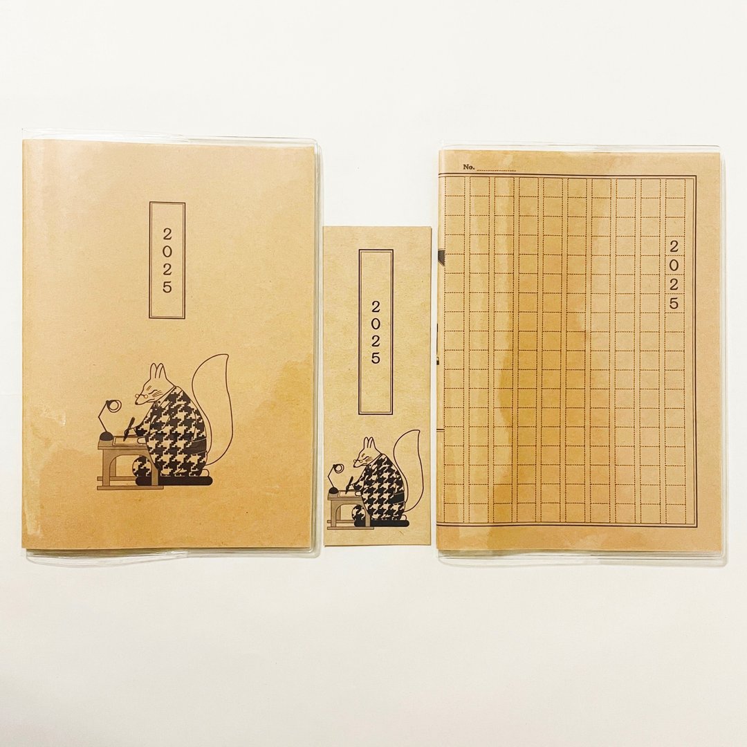 4月开始 2025 文豪狐稿纸风格记事本 附两款插画外壳与书签 B6 共48页 巳年 文豪 钢笔 和服 动物 - 笔记本/手帐 - 纸 咖啡色