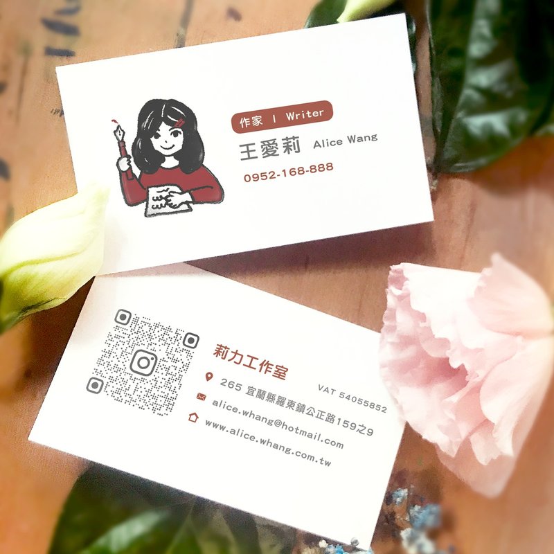 贝壳里 定制插画名片 | 工作似颜绘头像x200张名片 - 卡片/明信片 - 纸 灰色