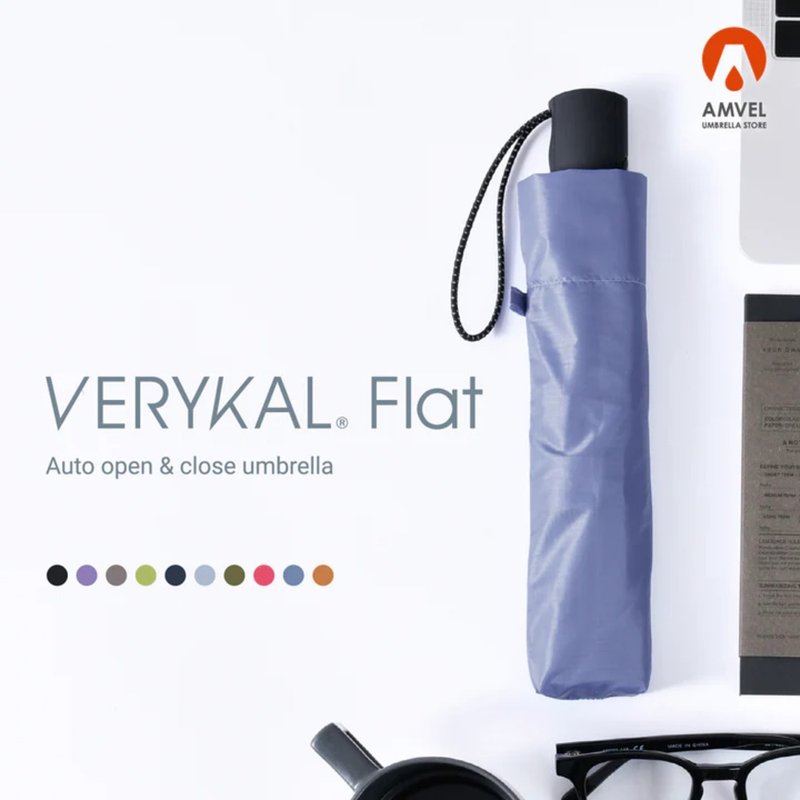 【超薄轻便】自动折叠防UV伞 | 日本AMVEL VERYKAL Flat 折伞 - 雨伞/雨衣 - 其他材质 