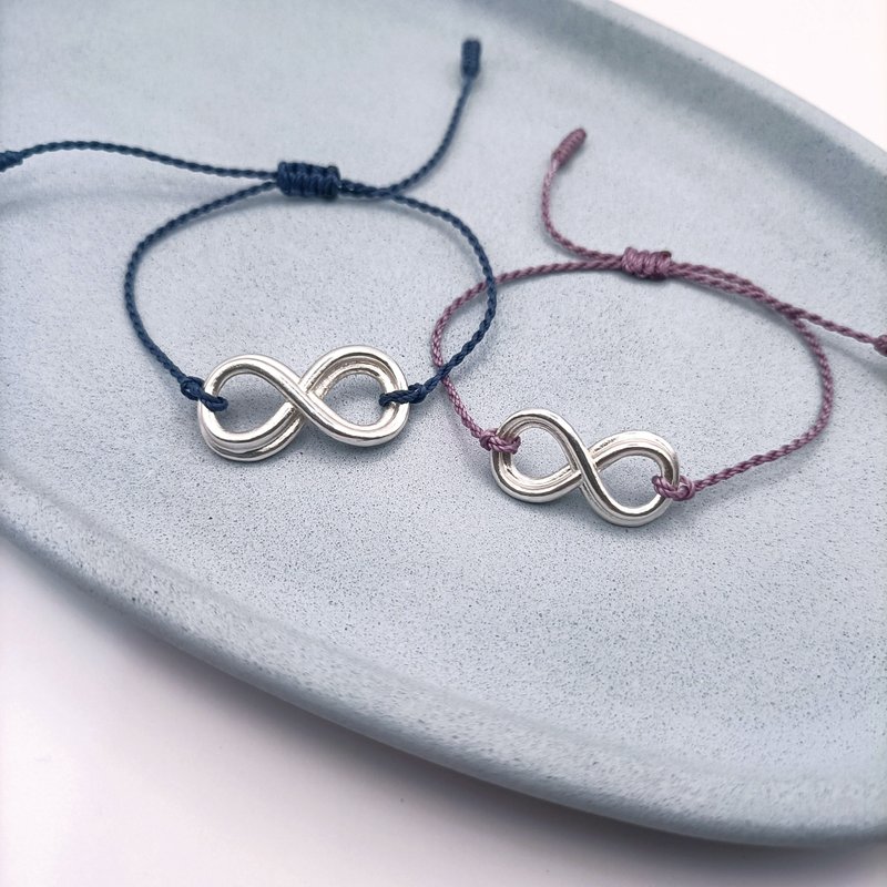 多重无限手绳 - 手链/手环 - 其他金属 