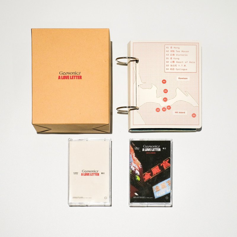 Geosonics - A Love Letter 卡式带 | FINDME RECORDS | 香港 - 其他 - 其他材质 黑色