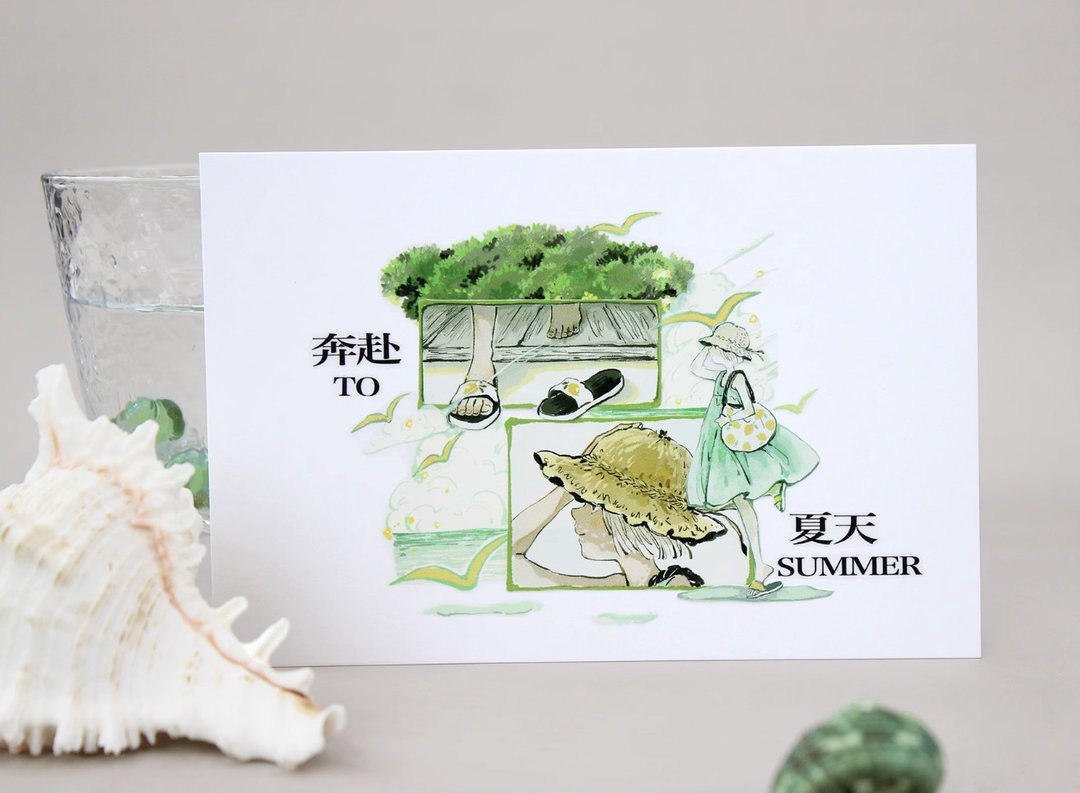 绿夏  PET 琉璃光 人物造景童年故事 和紙膠帶   10米卷 - 纸胶带 - 其他材质 多色