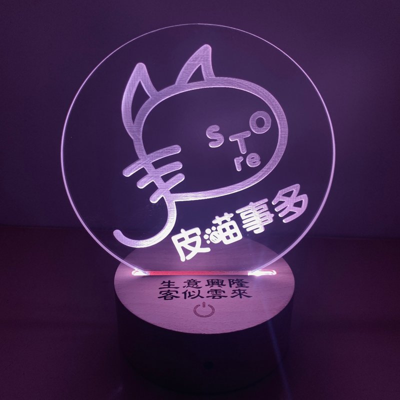 个人订制 定制化 七彩 小夜灯 连Remote Q版人像 礼物 结婚礼物 - 摆饰 - 塑料 