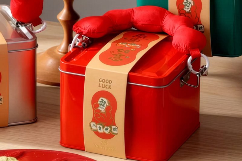 【禾果】新年快乐可爱提把马卡龙色方形果干铁盒 - 红 (内有 4 包果干) - 水果干 - 不锈钢 红色