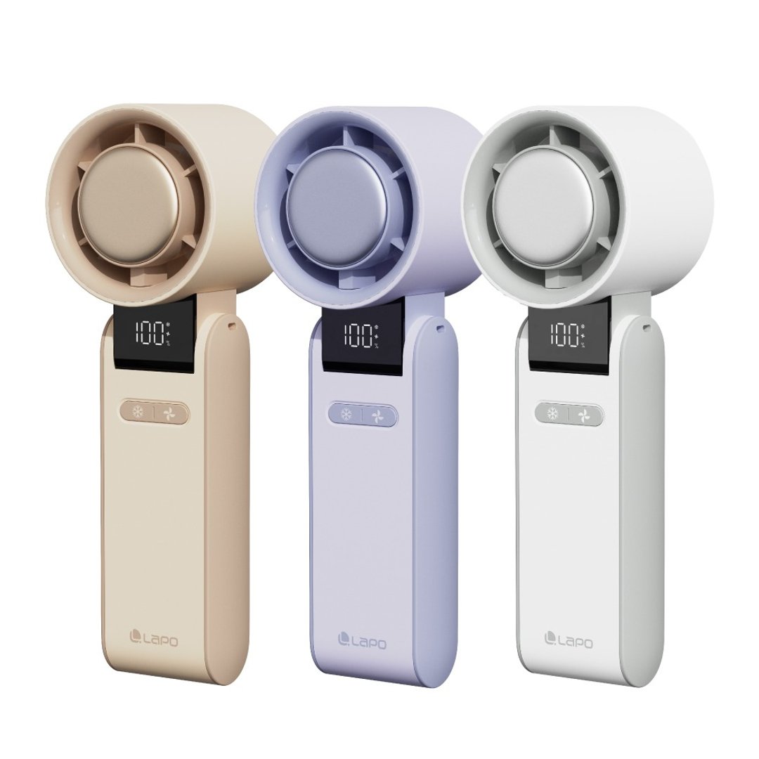 LaPO 制冷高速可折叠随身风扇 LF-C01 - 电扇 - 塑料 
