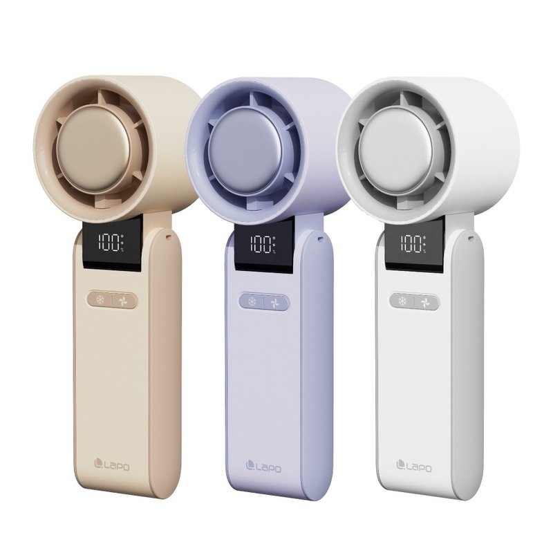 LaPO 制冷高速可折叠随身风扇 LF-C01 - 电扇 - 塑料 