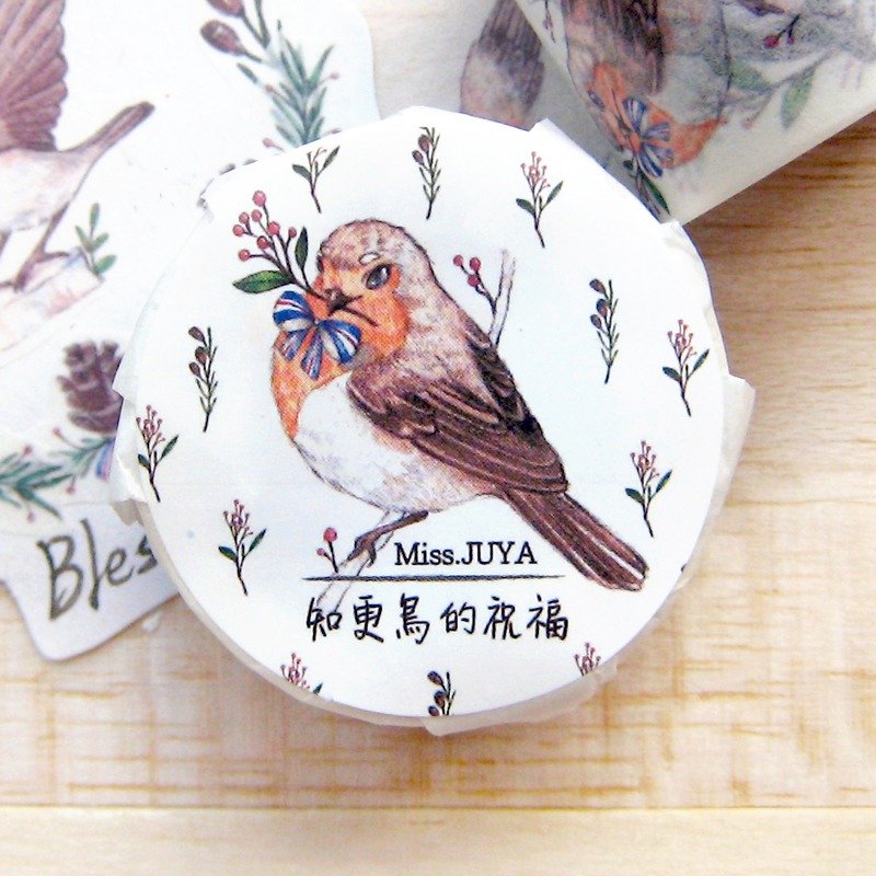 知更 鸟 的祝福 纸胶带 - 纸胶带 - 纸 多色