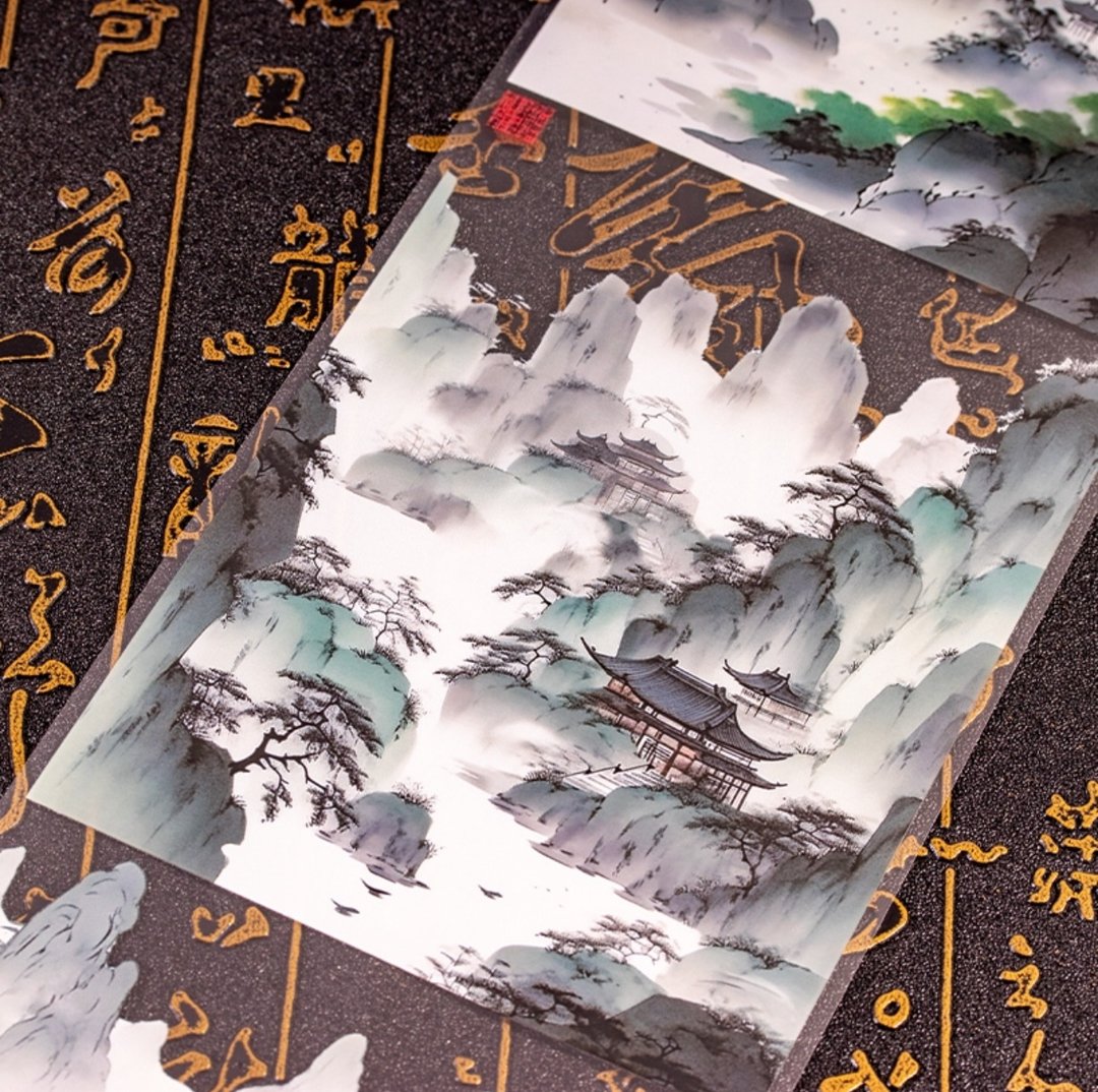 江山如画 PET 纸胶带 - 纸胶带 - 其他材质 多色