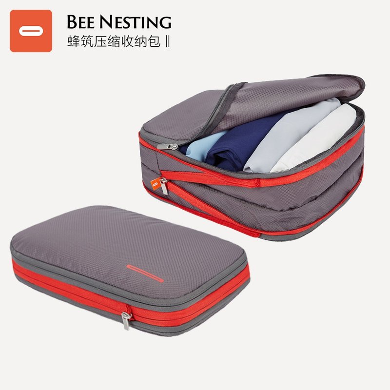 BeeNesting可壓縮防潑水旅行出差收納包9L -两个装 - 收纳用品 - 尼龙 