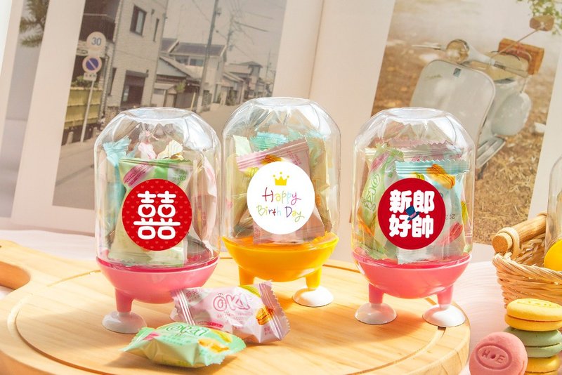 分享礼 脚丫罐 (马卡龙夹心饼 6个入) -多款用途贴纸可挑 - 零食/点心 - 新鲜食材 多色