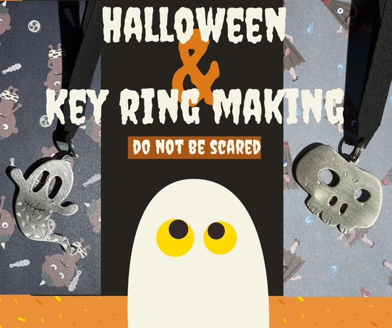 我是小小金工人–亲子手作万圣节配饰(钥匙圈) - 金工/饰品 - 铜/黄铜 