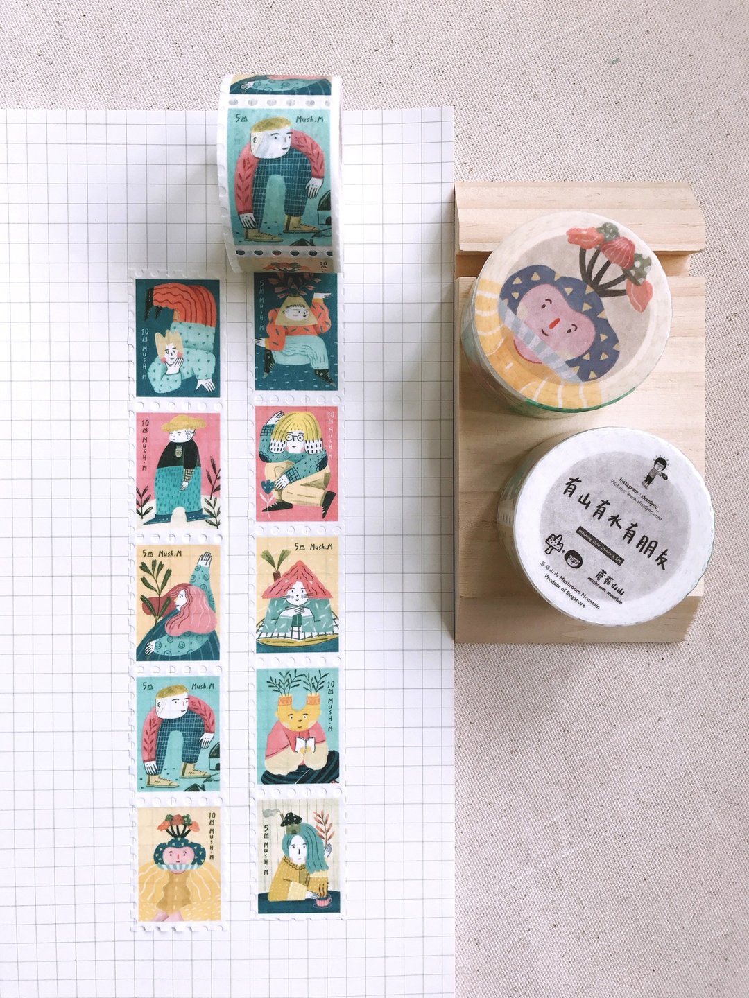 Mountain Friends Stamp Washi Tape 有山有水有朋友郵票紙膠卷 - 纸胶带 - 其他材质 