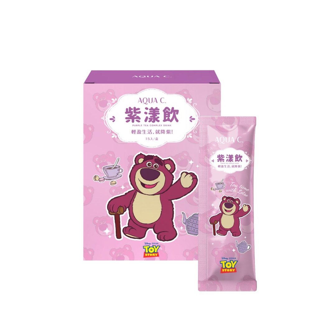 AQUA C.花漾皙 紫漾饮 (15 包/盒装) 奶素可食 - 健康/养生 - 纸 