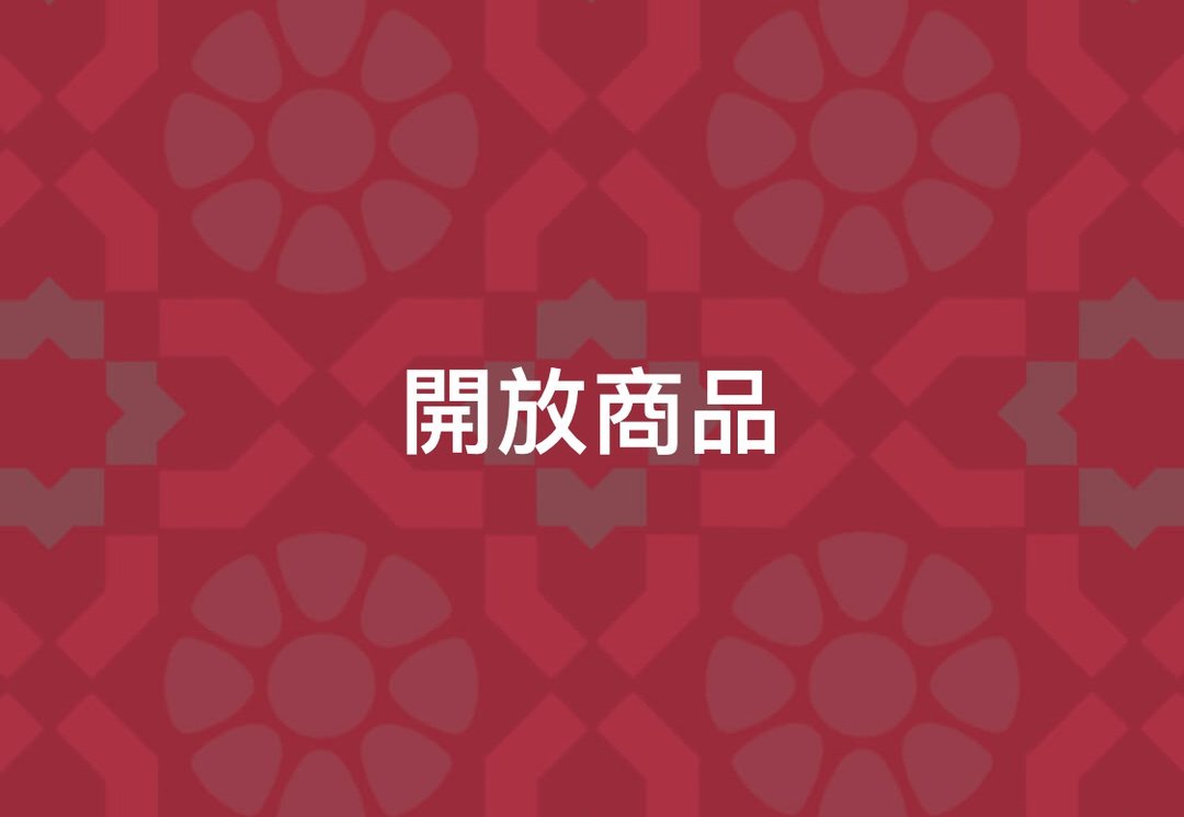 开放商品 - 手机座/防尘塞 - 其他材质 白色