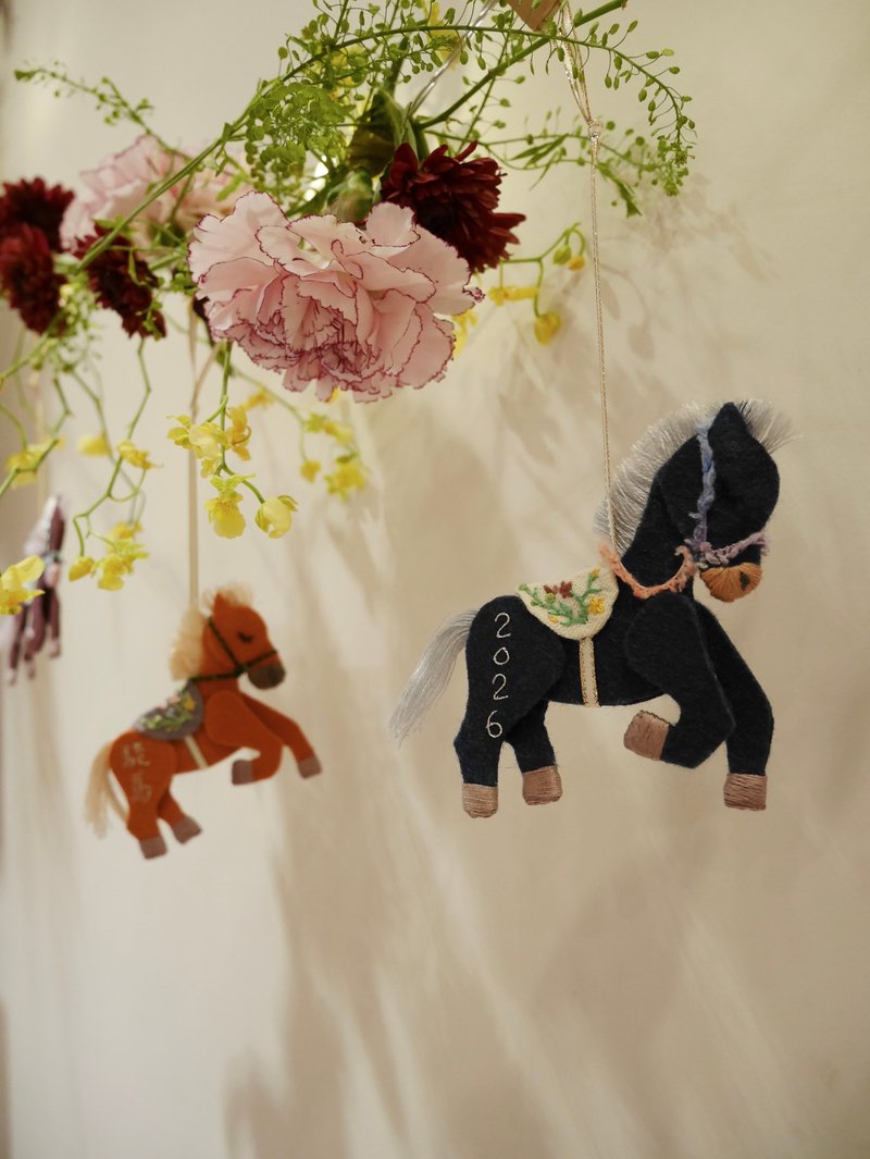 2026 丙午马年 手工刺绣挂饰春联 - 摆饰 - 绣线 