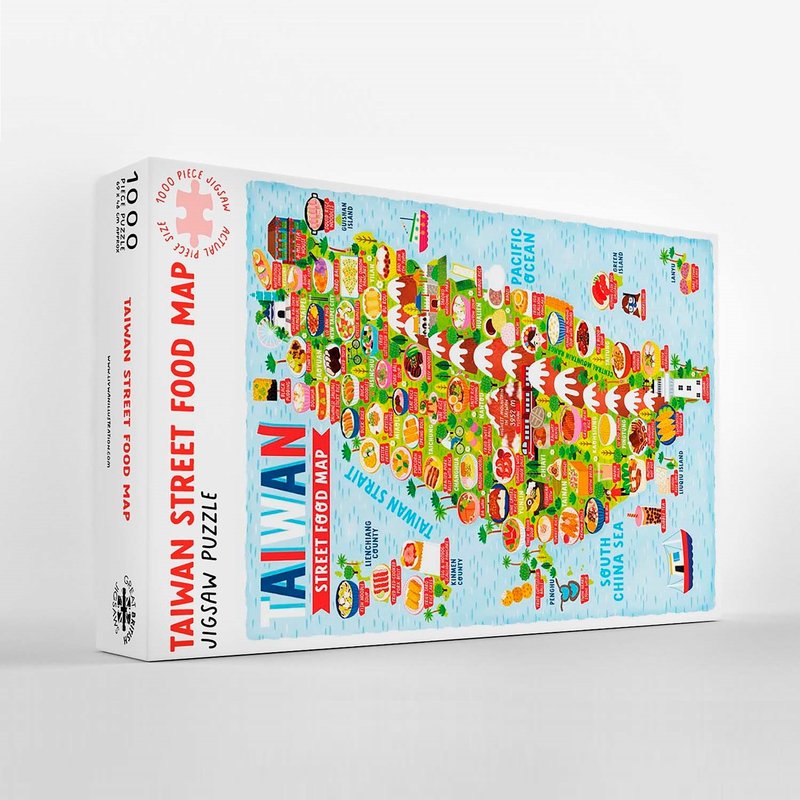 台湾地图拼图 (1000块) - 拼图 - 纸 多色