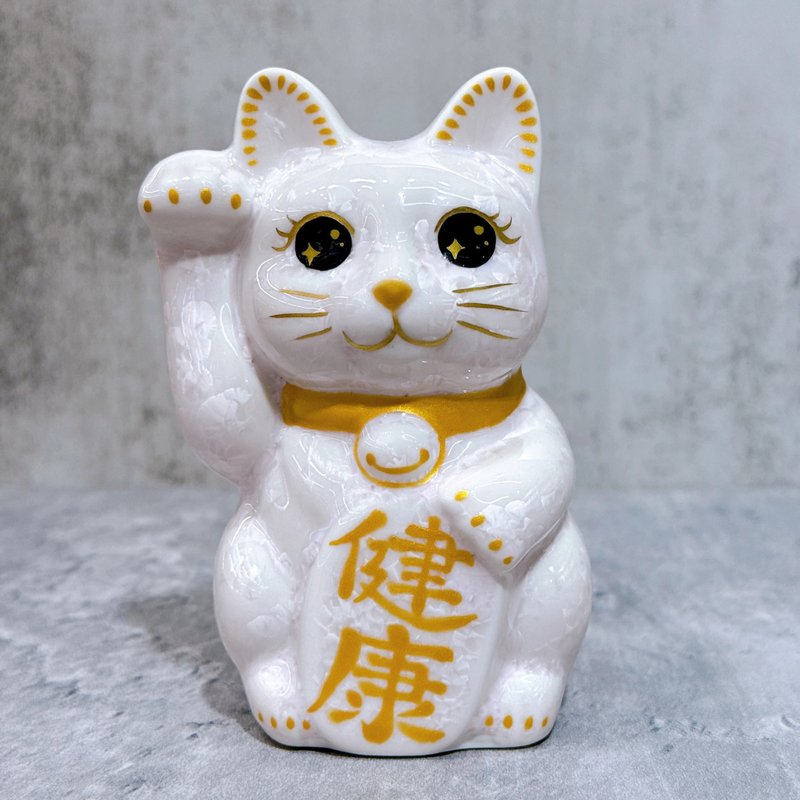 【喵佑健康】日本清水烧招财猫 | 花结晶 桃 健康 右 特小 - 摆饰 - 瓷 卡其色