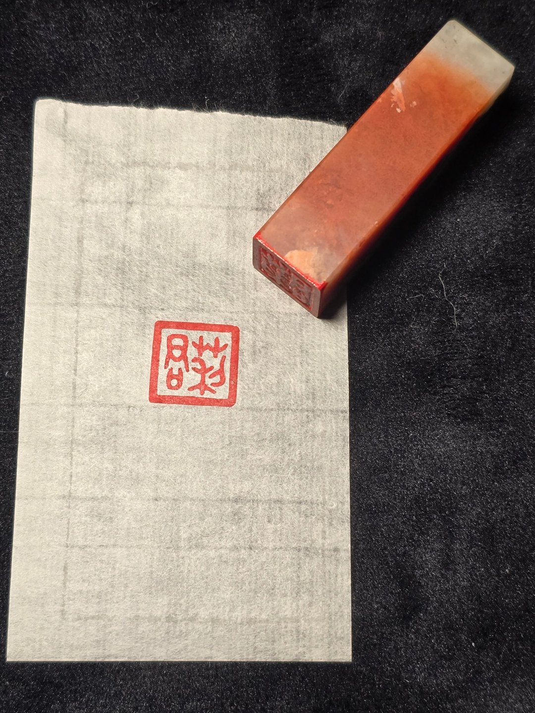 莉君 - 手工篆刻印章 - 印章/印台 - 石头 