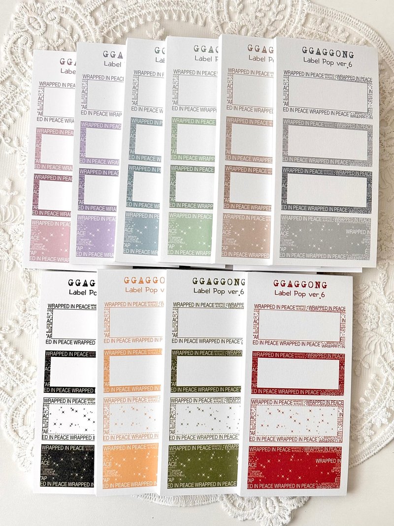Label Pop ver.6 – 便利贴 - 便条纸/标签贴 - 纸 