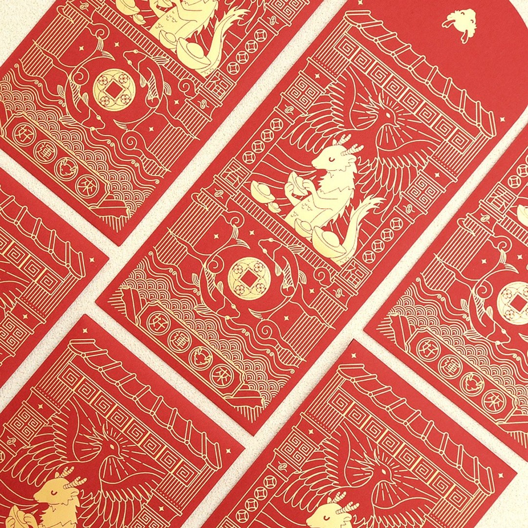 好运龙来烫金龙年红包袋-6入装 长辈适用 - 红包/春联 - 纸 红色