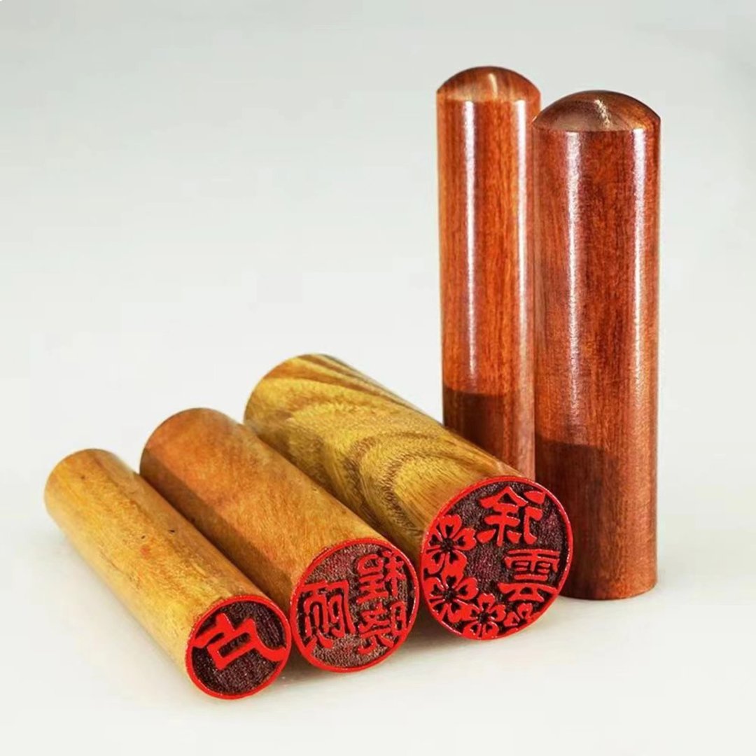 客制圆形天然檀木印章 姓名章 留学 闲章 日本Hanko 中日英韩印章 - 印章/印台 - 木头 