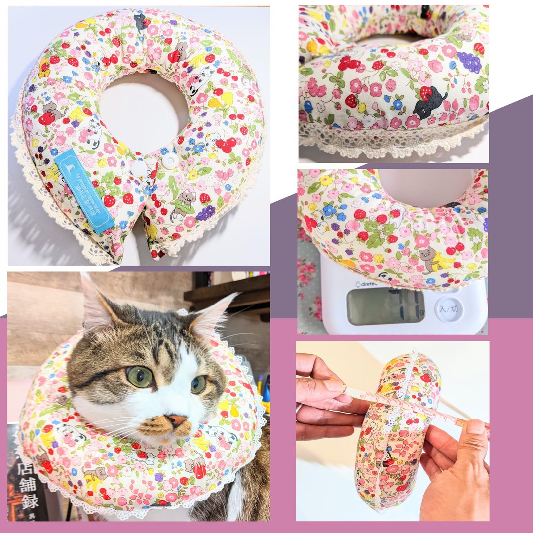 Round and soft Elizabeth collar like a neck pillow Prevents licking wounds Prevents scratching Post-surgery collar for cats - 项圈/牵绳 - 棉 粉红色