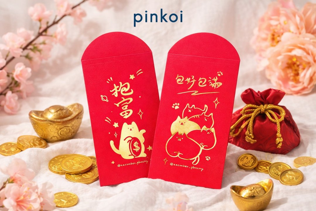 猫肥家润/猫咪烫金红包袋组/原创猫咪红包袋/厚磅/一袋5入 - 红包/春联 - 纸 红色