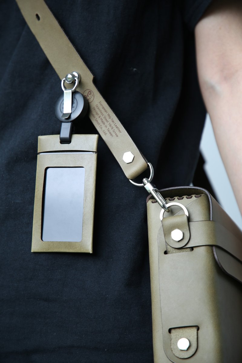 Double Pass | 双面感应识别证套 橄绿色 - 证件套/卡套 - 真皮 