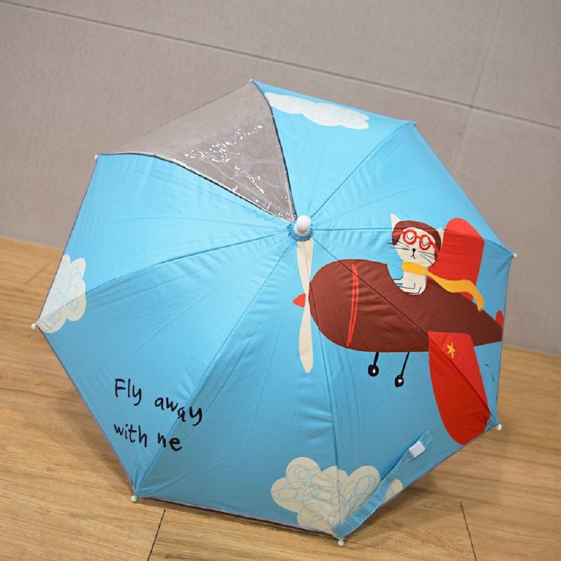 独特造型手把童趣儿童雨伞 - 儿童雨衣/雨具 - 防水材质 