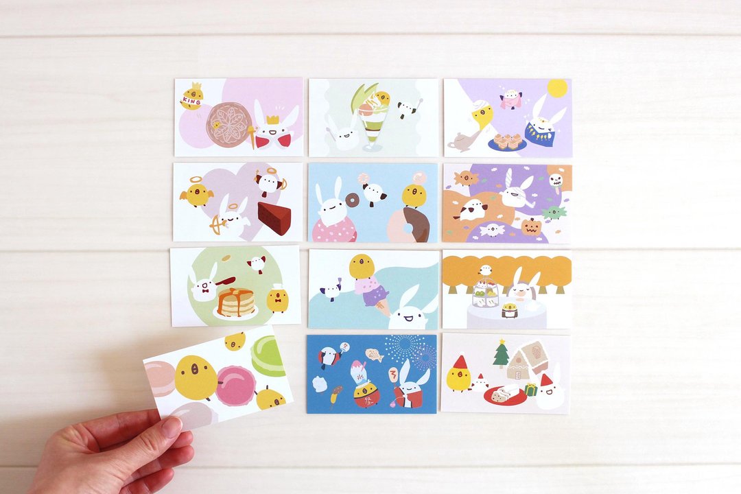 Message cards set - 2022 - 卡片/明信片 - 纸 白色