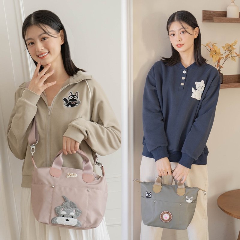 轻提包 雪纳瑞 脚掌 手提 斜背 两用包【330098】 - 侧背包/斜挎包 - 防水材质 粉红色