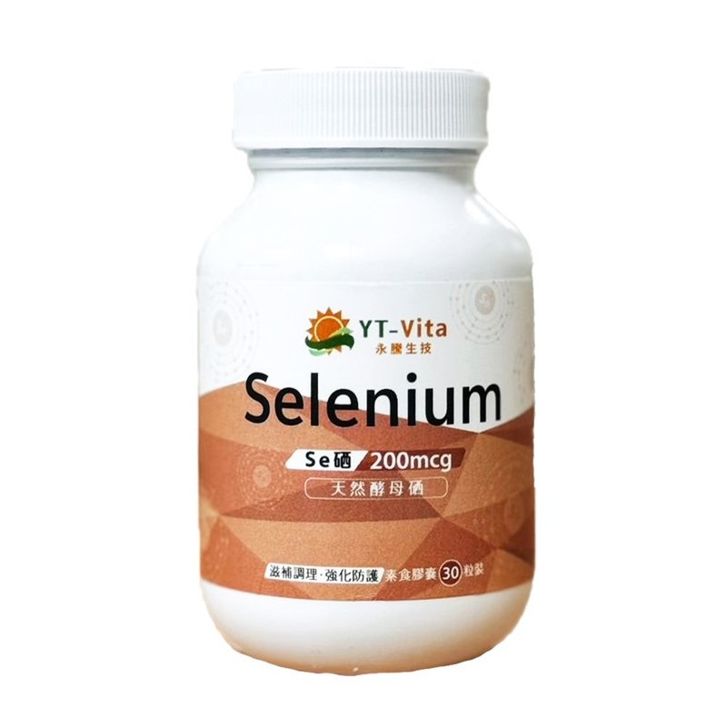 YT-Vita酵母硒胶囊 Selenium (30粒/瓶) | 活萃泱 - 健康/养生 - 浓缩/萃取物 