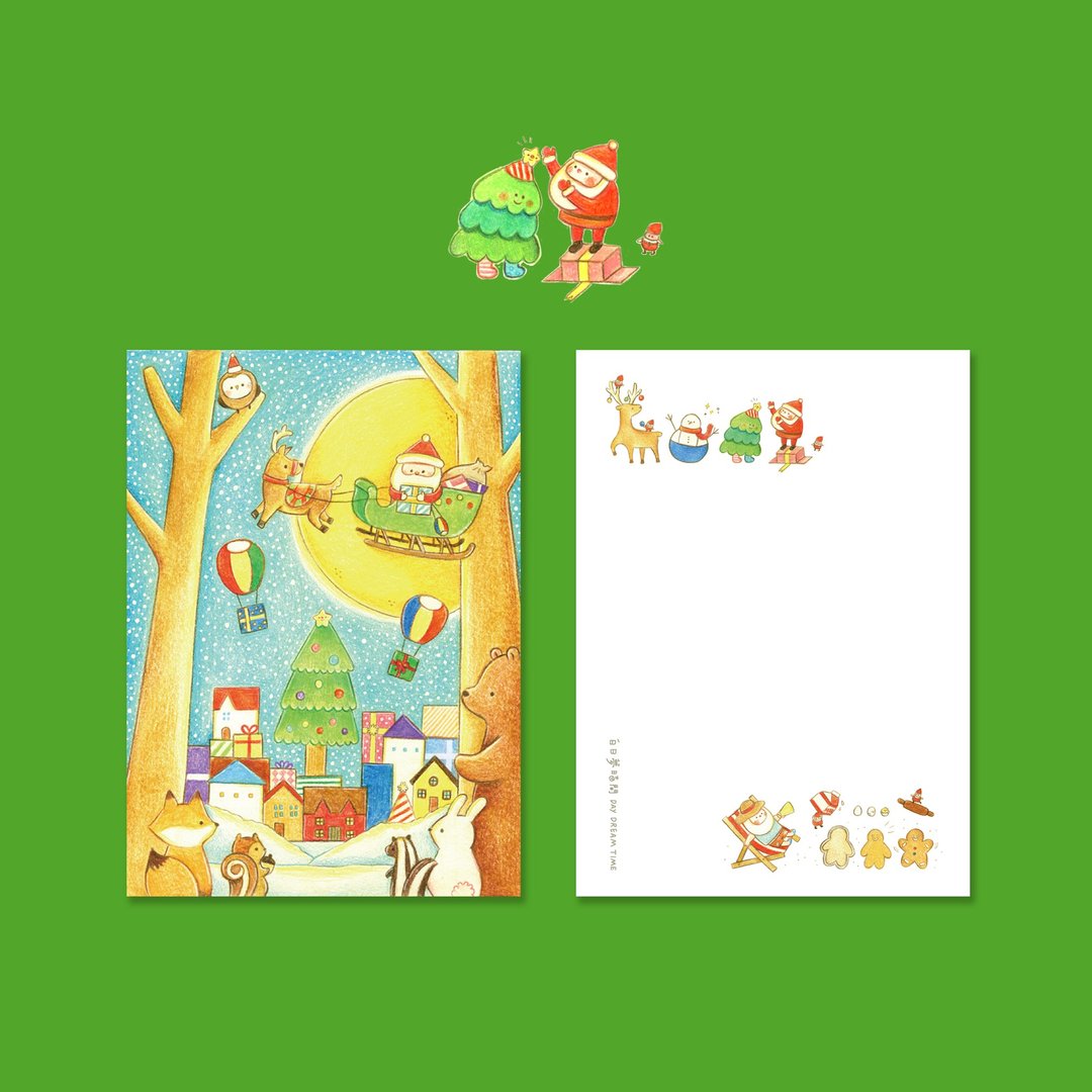 圣诞礼物村 / 圣诞节限定明信片 - 卡片/明信片 - 纸 多色