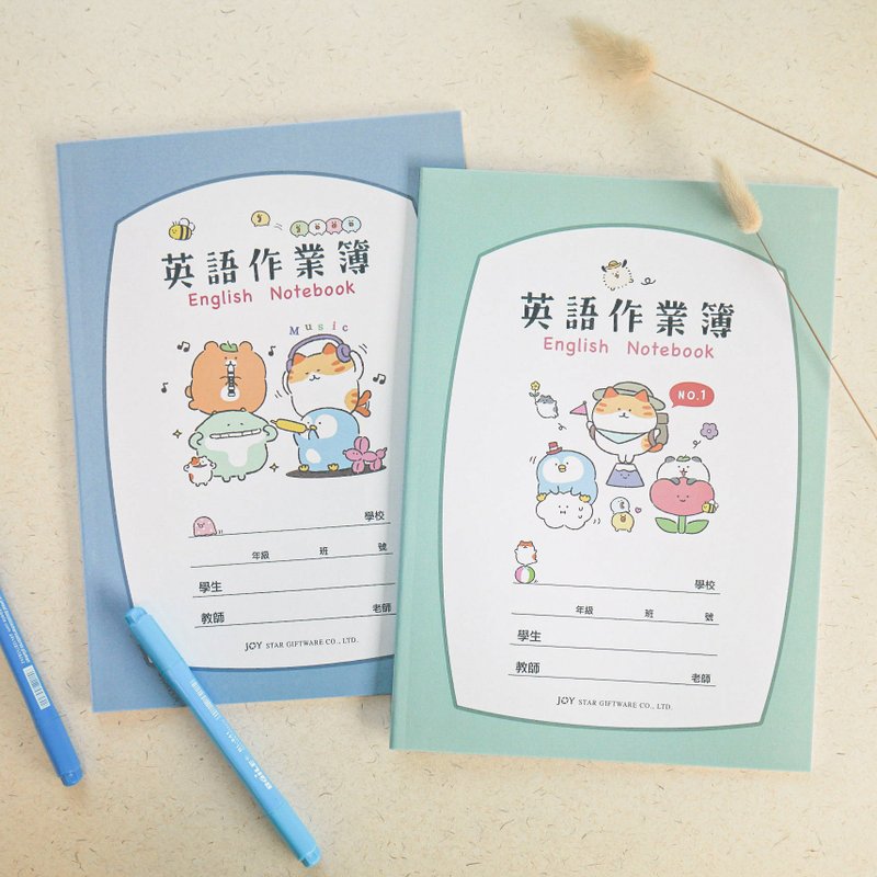 胖胖星球 - 英语作业簿(16K)。JEN-1632。学生 - 笔记本/手帐 - 纸 
