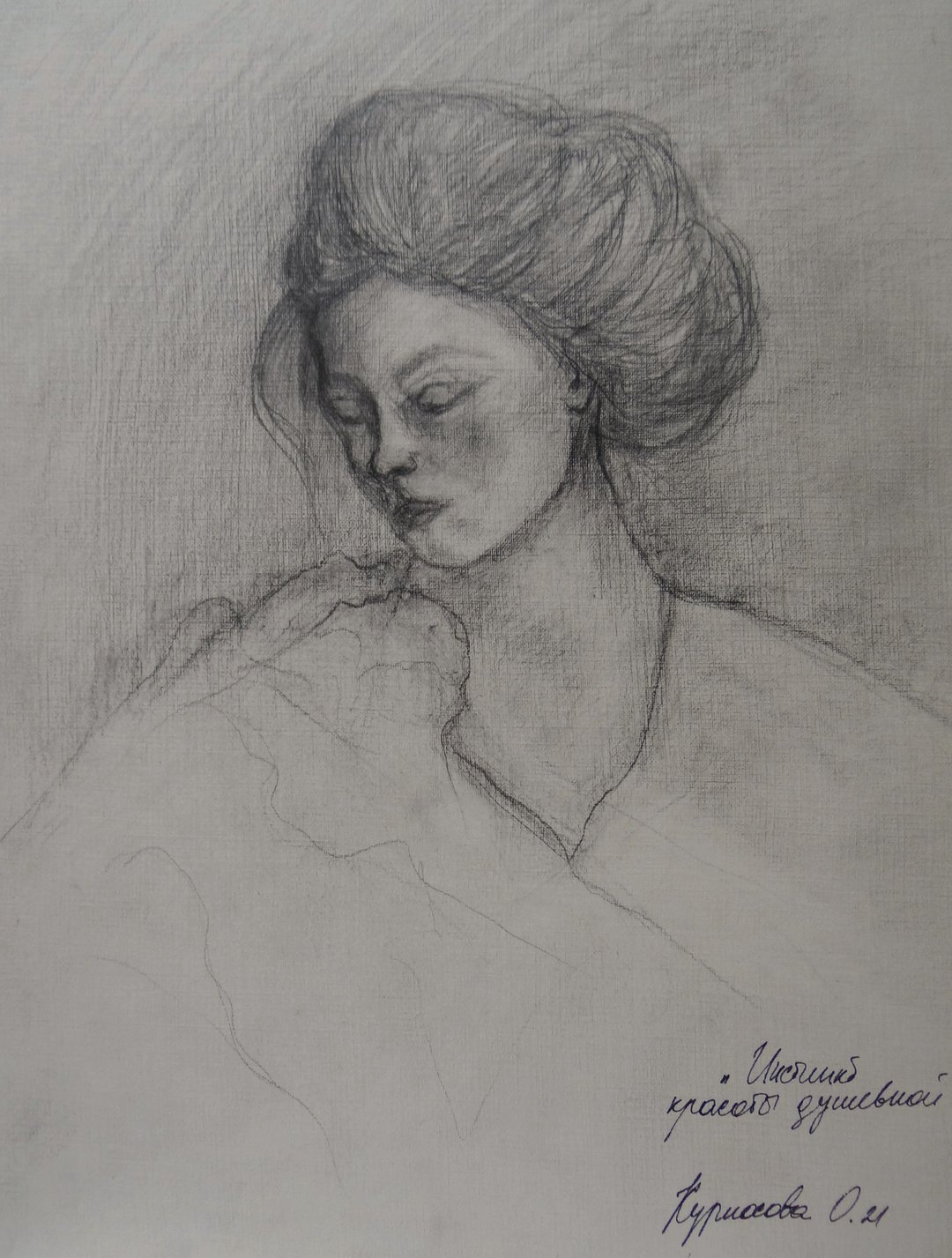 Vintage Portrait Painting - Nordic Home Wall Art -Classic Interior-DIGITAL - 电子手绘真人画像/绘画/插画 - 其他材质 