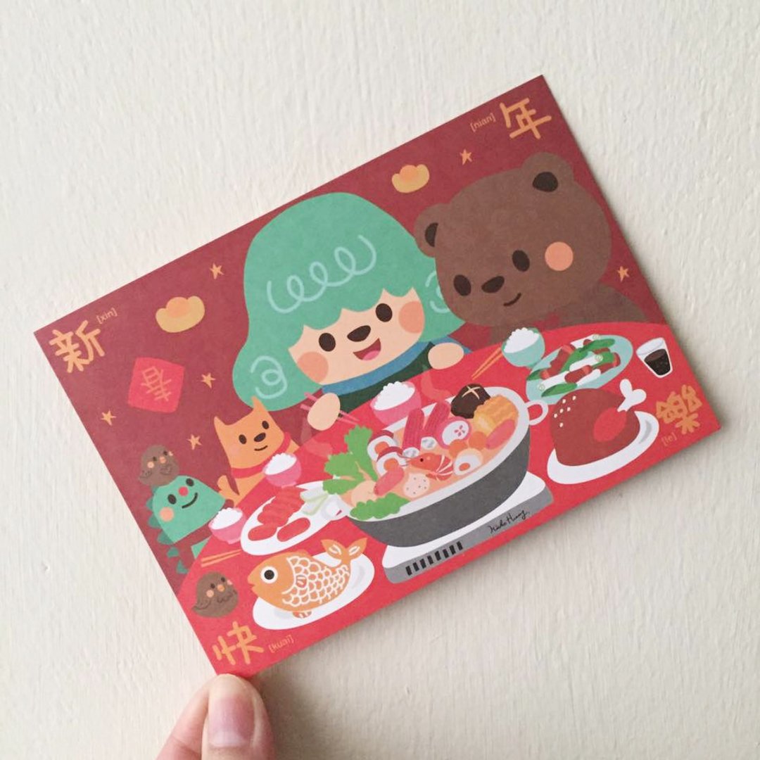 【新年快乐】 明信片 - 卡片/明信片 - 纸 红色
