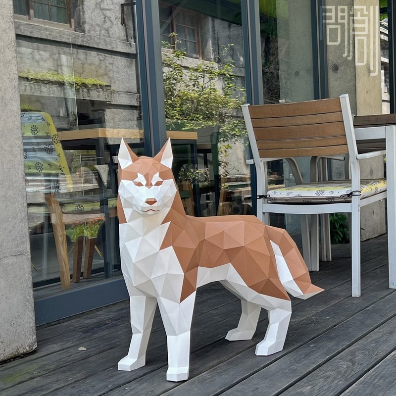DIY手作3D纸模型 礼物 摆饰 狗狗系列 -真实哈士奇 (2色可选) - 玩偶/公仔 - 纸 卡其色
