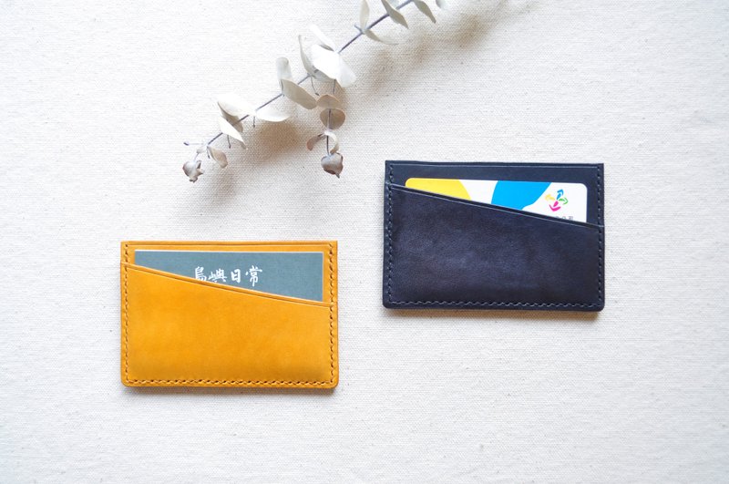 3卡槽皮革卡片夹/卡片套/卡套/名片夹(四色可选) - 名片夹/名片盒 - 真皮 