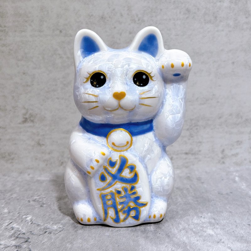 【福运灵猫】日本清水烧招财猫 | 花结晶 藤 必胜 左 特小 - 摆饰 - 瓷 蓝色