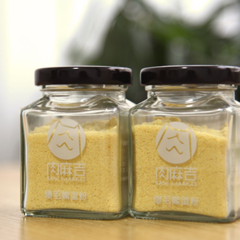 【Raw Market 肉麻吉】爆毛鳖蛋粉 - 零食/点心 - 新鲜食材 黄色