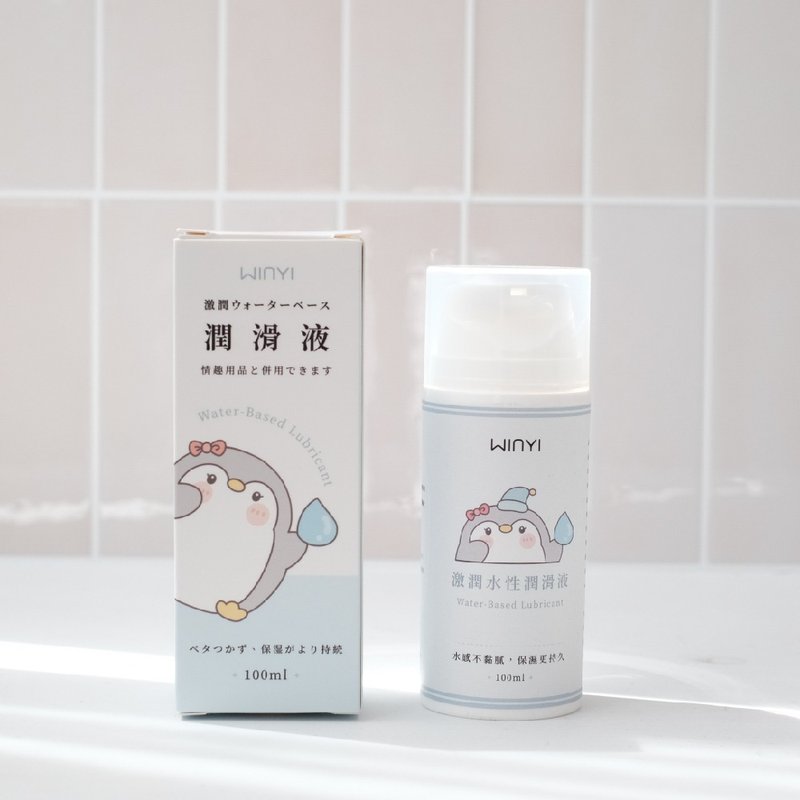 【WINYI】激润水性润滑液 100ml - 情趣用品 - 其他材质 透明